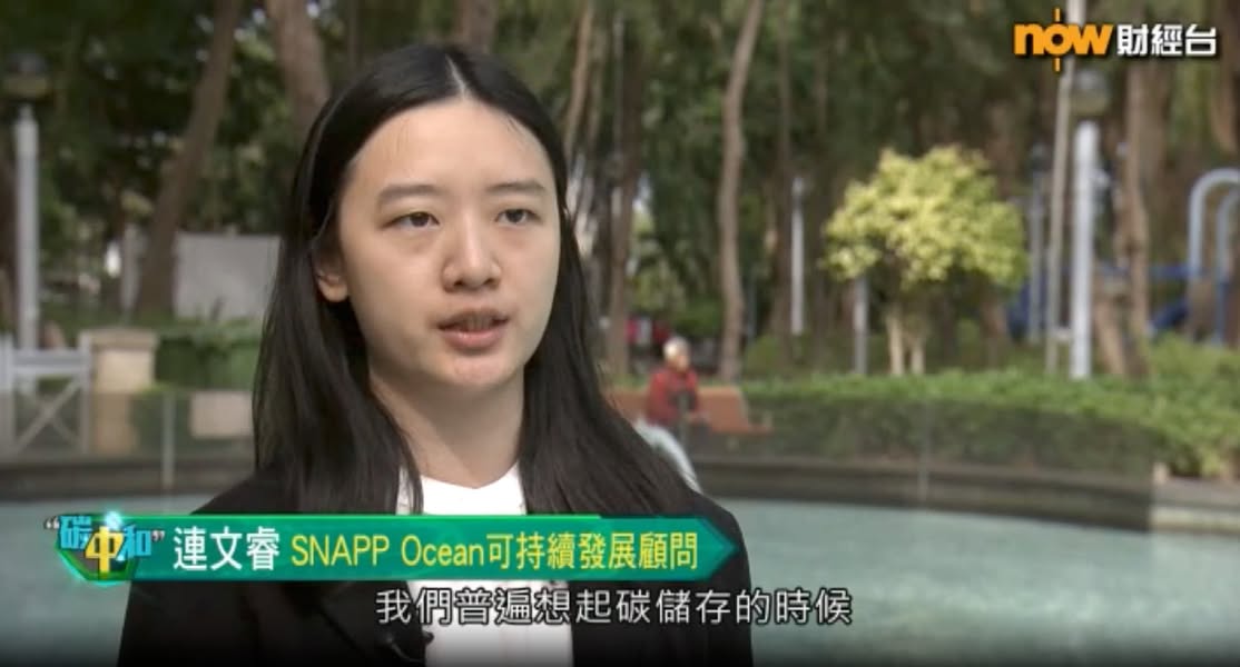 HKU iDendron spotlights ReGen Technology